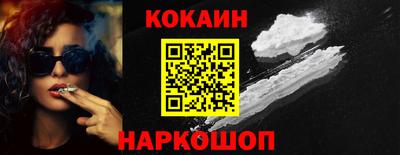 МДМА Пушкино