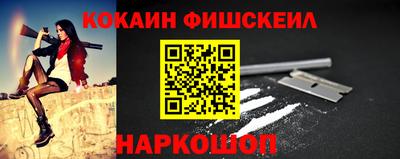 МДМА Пушкино
