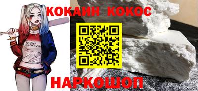 МДМА Пушкино