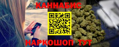 МДМА Пушкино
