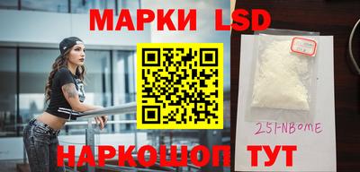 мефедрон Пыть-Ях