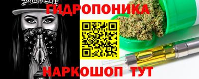 мефедрон Пыть-Ях
