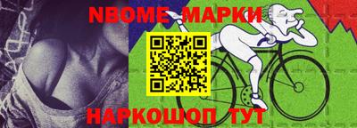 МДМА Пушкино