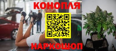 МДМА Пушкино