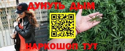 мефедрон Пыть-Ях