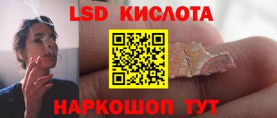 МДМА Пушкино