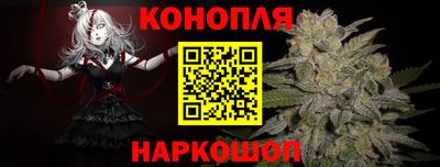 МДМА Пушкино