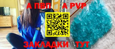МДМА Пушкино