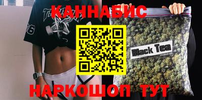 мефедрон Пыть-Ях