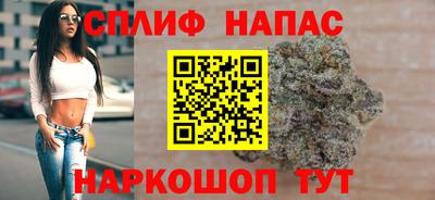 МДМА Пушкино