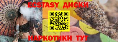 дурь Пугачёв