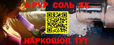 МДМА Пушкино