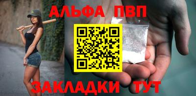 дурь Пугачёв