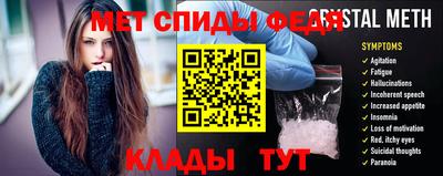 дурь Пугачёв