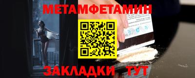 дурь Пугачёв
