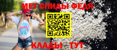 дурь Пугачёв