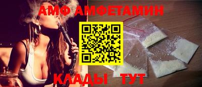 дурь Пугачёв