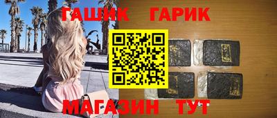 дурь Пугачёв