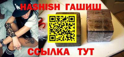 МДМА Пушкино