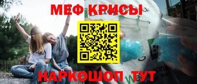 МДМА Пушкино