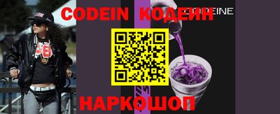 мефедрон Пыть-Ях