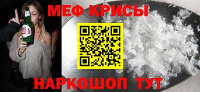 дурь Пугачёв