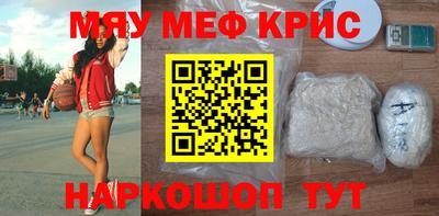 дурь Пугачёв