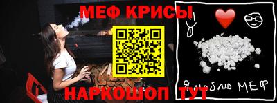 дурь Пугачёв