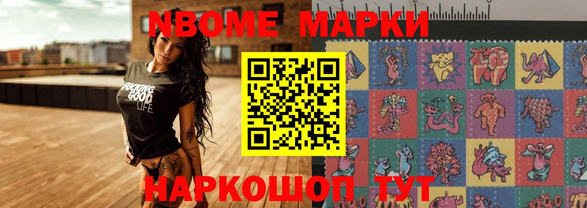 ЛСД экстази кислота  ЛСД экстази  Ростов-на-Дону  LSD-25 экстази кислота  Вход с VPN 